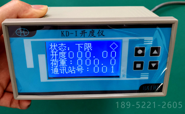 徐州海河KD-I型閘門開度儀表有什么特點(diǎn)和功能